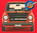 208__2s_Abarth-Ant